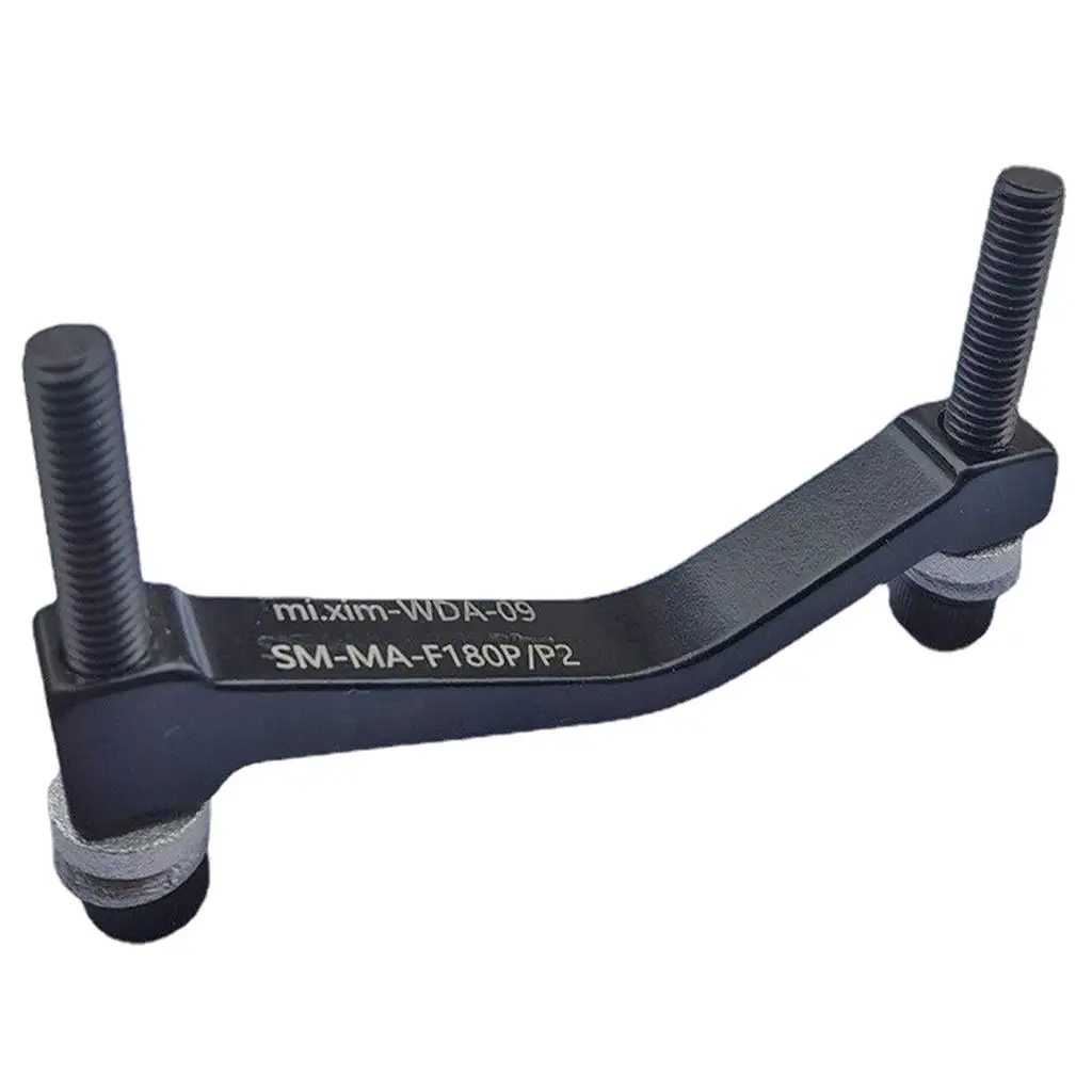 Велосипедный диск внешний адаптер для 180 мм ротора велосипедные аксессуары