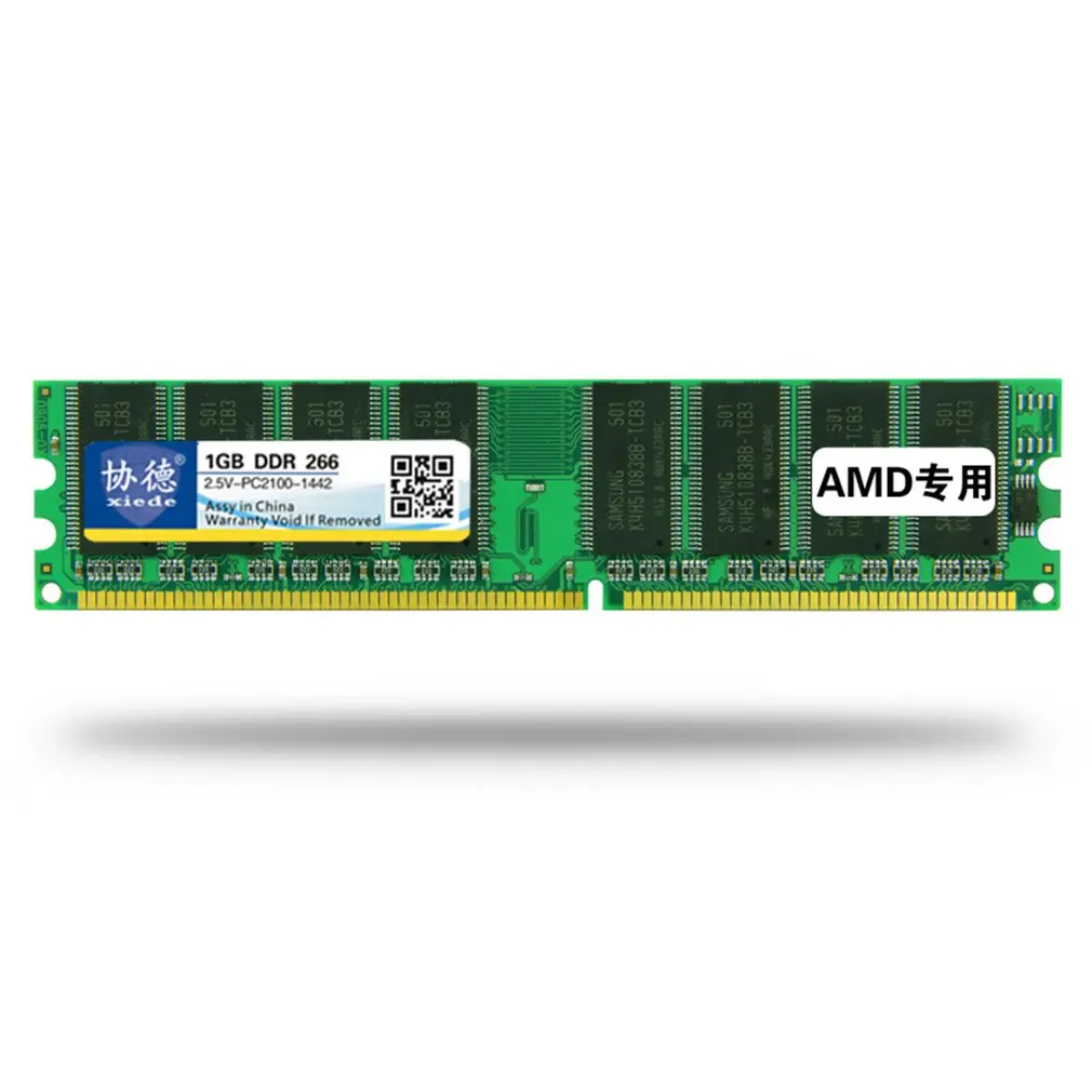 ПК памяти Оперативная память Memoria модуль настольных компьютеров и DDR3 2G B 4 ГБ 8 PC3 1333