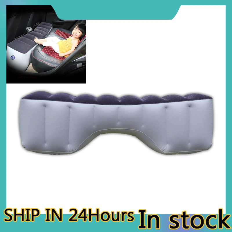 Надувная подушка на спинку сиденья надувная автомобиля для путешествий