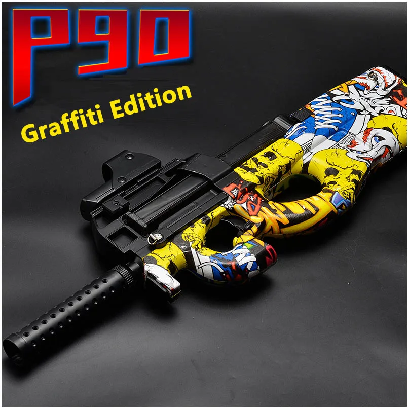 Электрический P90 граффити издание игрушечный пистолет живой CS штурмовой Снайпер