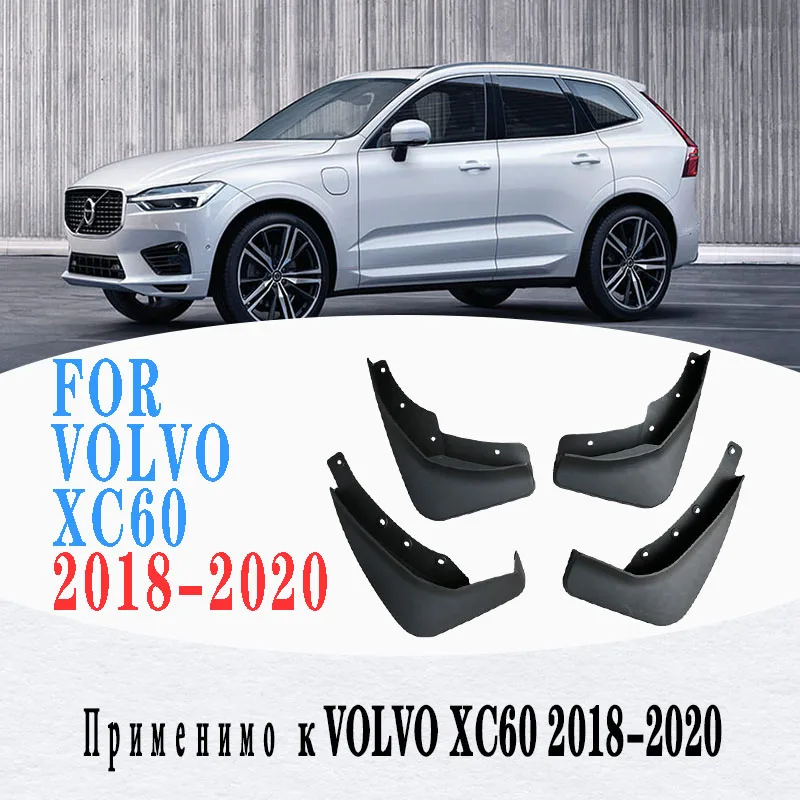 Брызговики для 2018 2021 VOLVO XC60 крыло брызговиков xc60 Всплеск защитные крылья