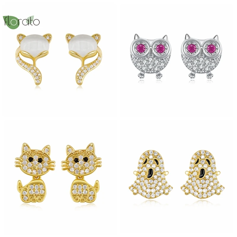 

925 Silver Ear Needle White Smooth Zircon Stud Earrings for Women Light Luxury Pave Crystal Small Animal Earrings Fine Jewelry