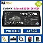 Система CCC, 12,3 