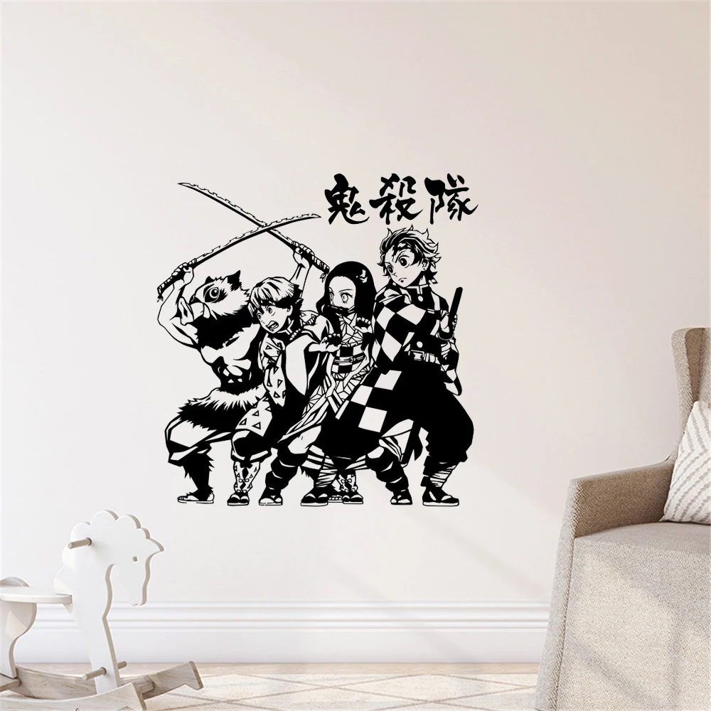 

Cartoon Demon Slayer Pvc Wall Decals Home Decor For Living Room Kids Room Waterproof Wall Art Decal