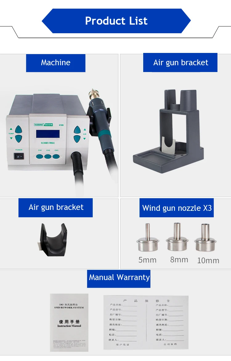 

YAOGONG 861DW Lead free intelligent hot air gun disassembly and welding platform high power 1000W high air volume Free shipping