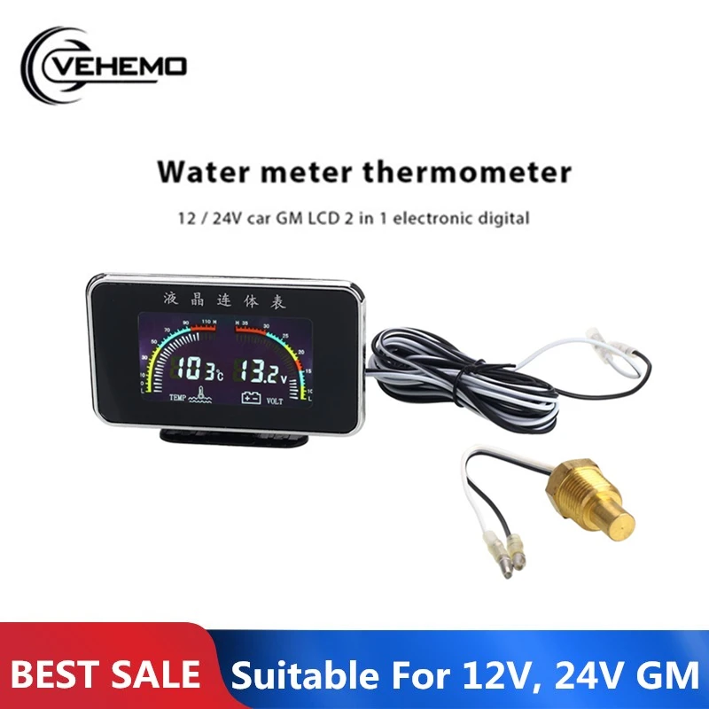2in1 car Water Temp Gauge Oil Pressure LCD Digital 12/24V Voltage Meter Precise Indicator Pointer Accessories | Автомобили и