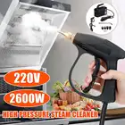Профессиональный пароочиститель высокого давления, 220 В, 2600 Вт