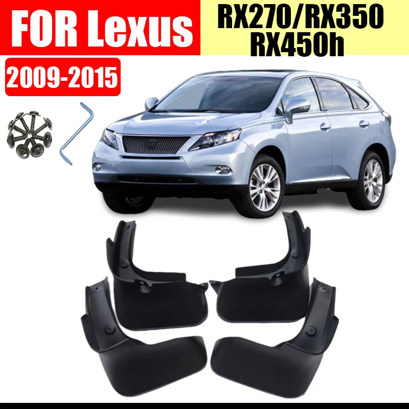 Брызговик s для Lexus RX RX270 RX350 RX450h крыло брызговиков брызговик крылья автомобильные