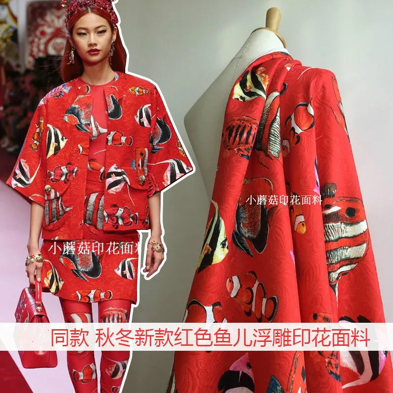 

144 см широкая красная жаккардовая ткань измеритель родитель-ребенок тисненая ткань с принтом 100% полиэфирная ткань оптовая продажа полиэфир...