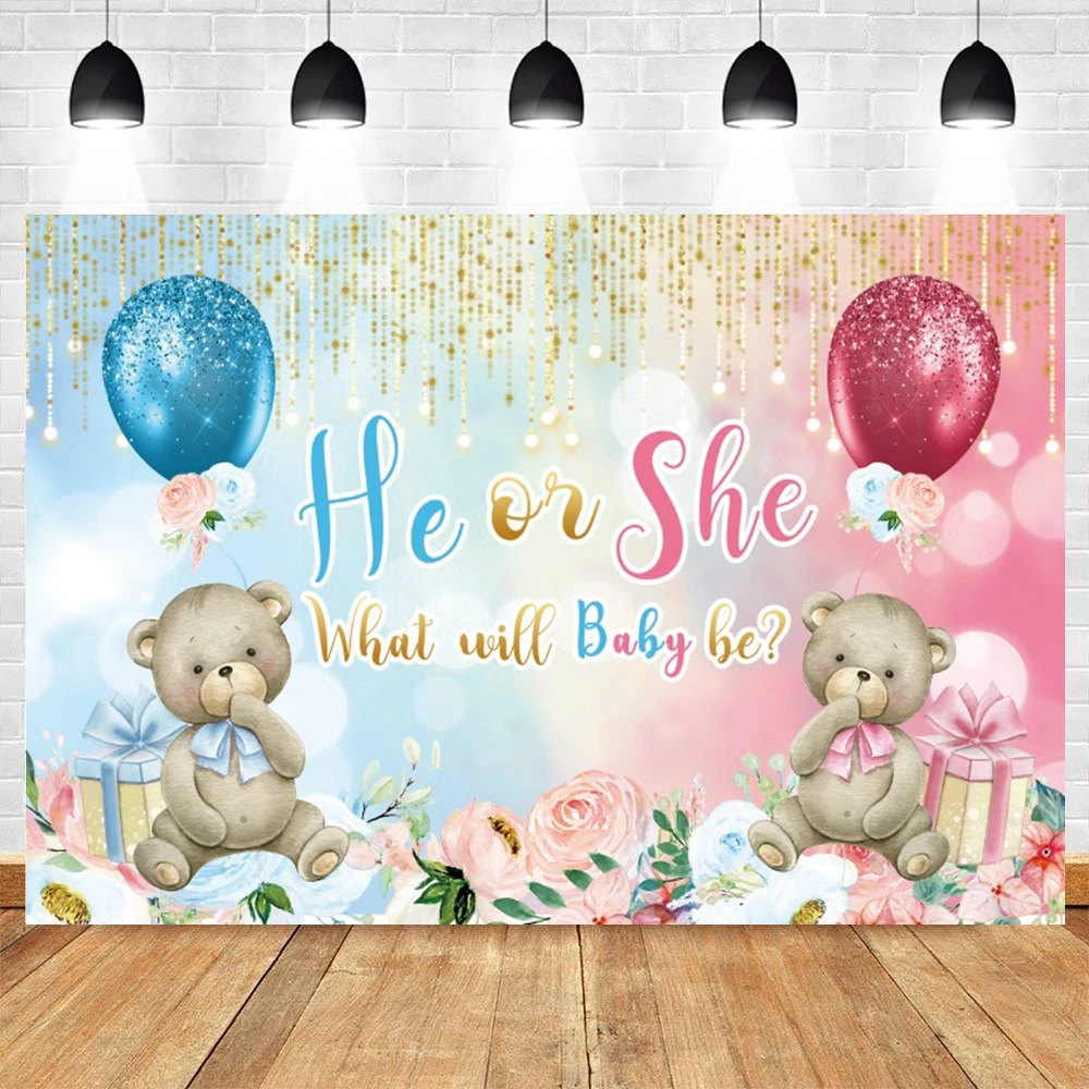 

Фон для детской фотосъемки с изображением полового неба