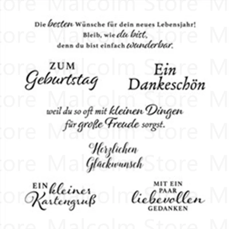 Прозрачные штампы с немецкими надписями для скрапбукинга украшения сделай сам