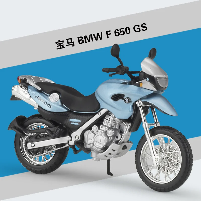 Эндуро Мотокросс 1/18 Масштаб Мини Husqvarna FC450 мотогонок литые игрушечные модели Реплика металла для B MW подарки для детей