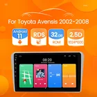 HD 2 + 32G RDS Android 11 фото для Toyota Avensis T25 2 II 2002-2008 автомобильная аудиосистема мультимедийная Навигация стерео
