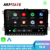 2din 9inch car radio support carplay android auto android 10 0 fm bluetooth wifi gps navigation for volkswagen skoda