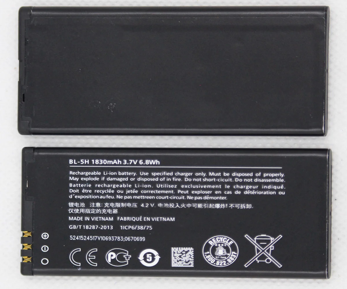 ISUNOO 10pcs/lot Mobile Battery for Nokia Lumia 635 Lumia 636 Lumia 630 RM-977 RM-978 RM-977 1830mAh BL-5H