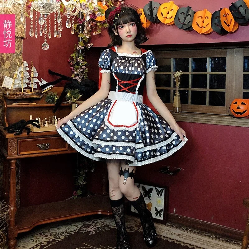 Костюм на Хэллоуин для взрослых женский костюм выступления маленький красный с