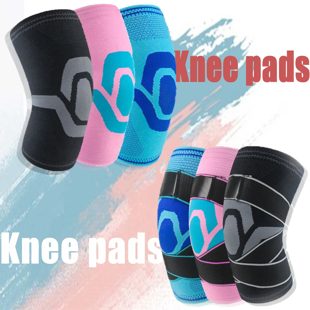 Цветные подтяжки для колена эластичные Нейлоновые Спортивные Компрессионные