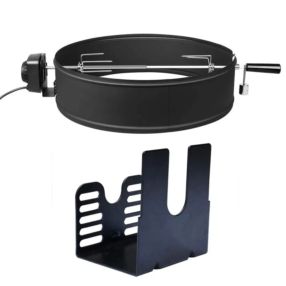 Электрический мотор-гриль кронштейн набор принадлежности для барбекю