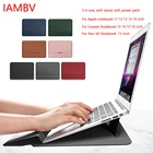 Чехол для ноутбука MacBook Air Pro 11 12 13 14 15 16 дюймов, для ноутбука xiao mi 13 дюймов, для HuaWei 13 14 15 16 дюймов + блок питания