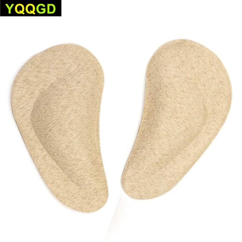 

1Pair Foot Massage Orthopedic Gel Arch Support Insoles -Correct Flat Feet - Relieves Pain & Reduces Pressure, Shoe Insoles