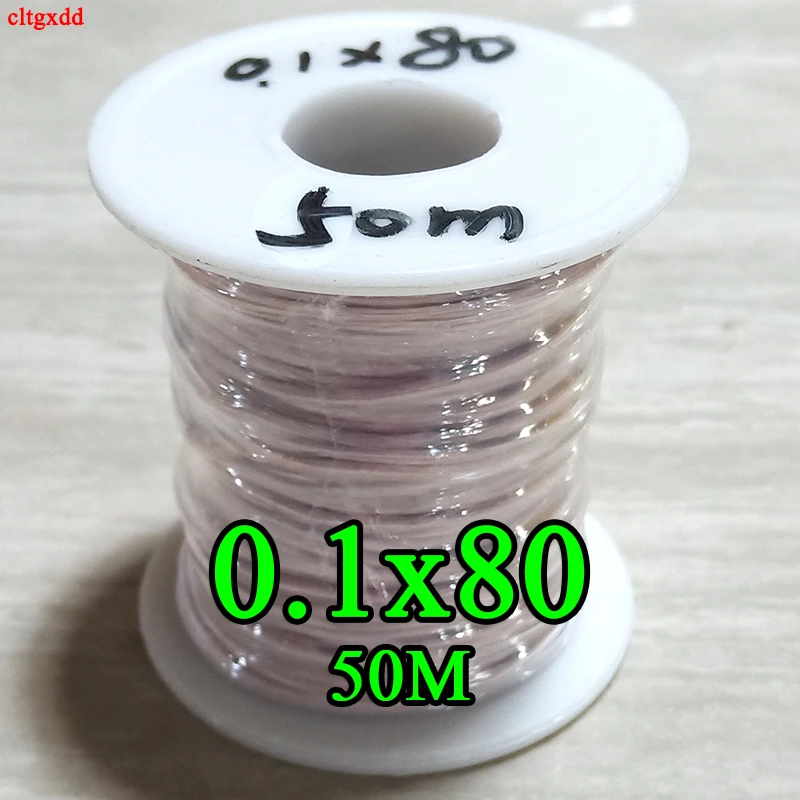 

Многожильная антенна из полиэстера и шелка 0, 1x80, 50 м/катушка