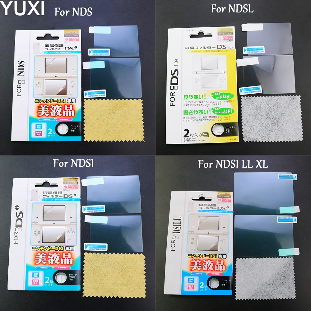 YUXI для Nintendo NDS DSi NDSi XL LL NDSL DS Lite Защитная пленка ЖК-экрана с упаковкой Верхняя