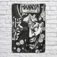 hannya retro creative tattoos poster banners bar tattoo studio decor hanging painting waterproof cloth polyester fabric flags