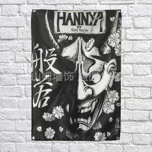 HANNYA Retro Creative Tattoos Poster Banners Bar Tattoo Studio Decor Hanging Painting Waterproof Cloth Polyester Fabric Flags