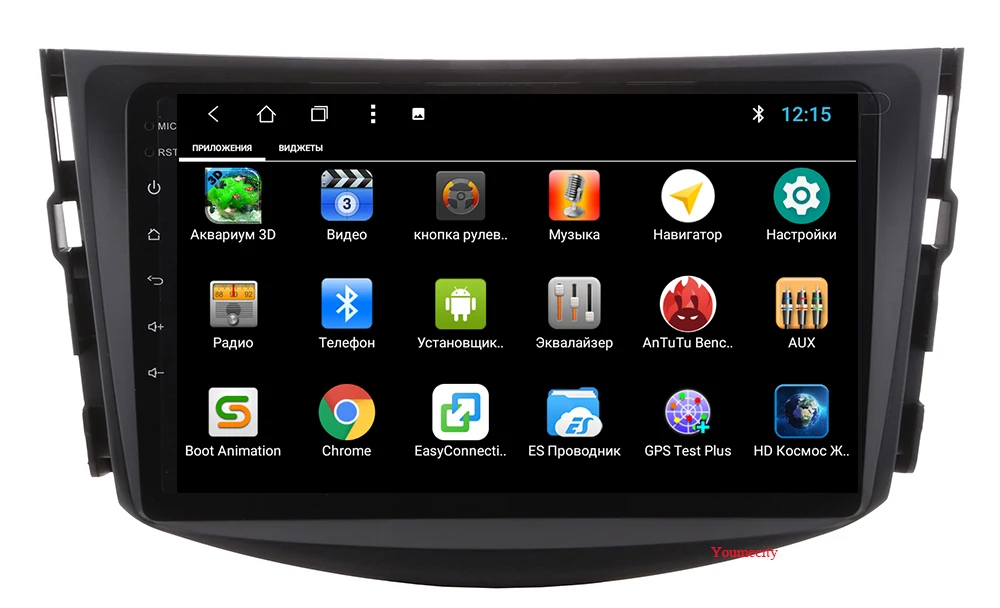 Автомобильный Dvd мультимедийный плеер Youmecity для Toyota RAV4 Rav 4 2007 2008 2009 2010 2011 2din Gps Wifi Rds Android 9,0 Carplay 8 ядер
