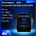 4G LTE Android 10 для Hyundai IX45 Santa fe 2013-2018, мультимедиа, стерео, автомобильный DVD-плеер, навигация, GPS-радио