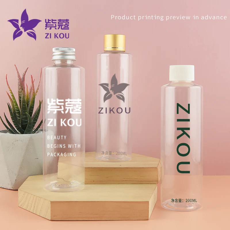 Пластиковая бутылка с крышкой для колы 200 мл 5 шт. | Красота и здоровье