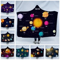 3d nine planets of the solar system blanket galaxy constellation printed plush hooded blanket double layer fleece throw blankets