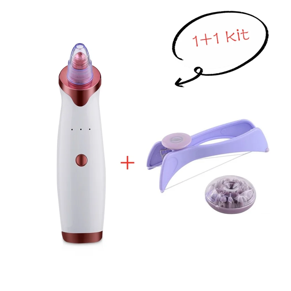 Меа Эфир артефакт косметическое очищающее средство мини для удаления волос на