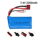 Литий-Полимерный Аккумулятор 7,4 В, 2200 мАч, батарея Lipo 2S, 7,4 В, 2200 мАч, батарея для игрушек 20C 18650