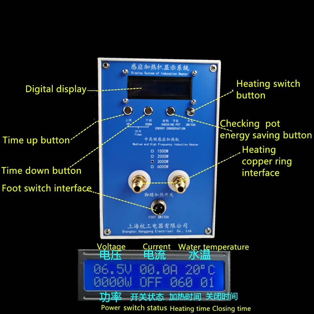 Индукционный нагреватель ZVS индукционный нагревательный аппарат