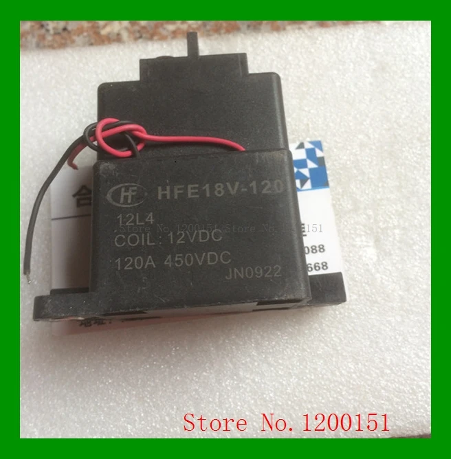 

HFE18V-120 12L4 12VDC