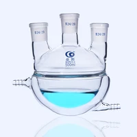 lab harf encase three mouth glass jacketed reaction bottle laboratory double layer reaction flask