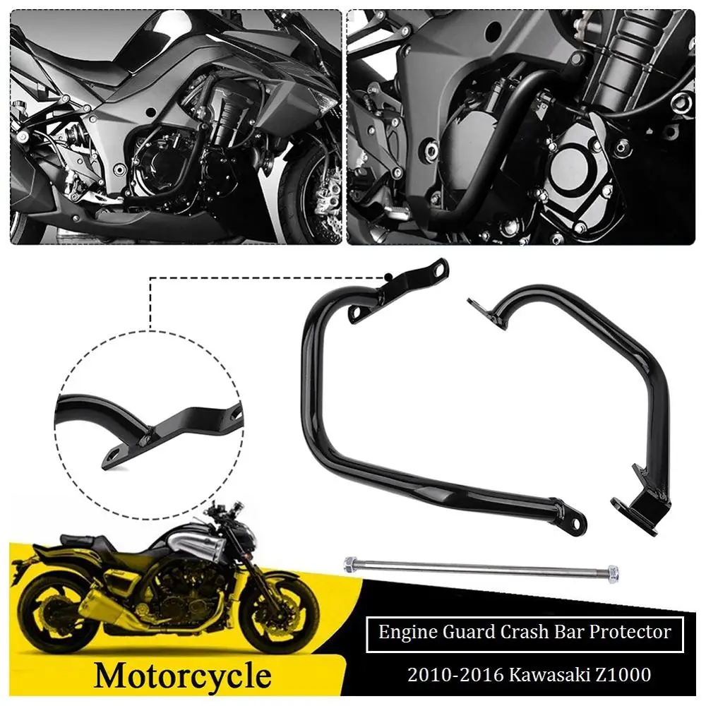 Нижняя черная полоса защиты двигателя защитный бампер рамы для 2010 2011 2012 2013 2014 2015