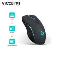 Rechargeable Computer Mouse Dual Mode Bluetooth 4 0  2 4Ghz Wireless Mause 2400DPI Optical Gaming Mouse Gamer Mice for Laptop