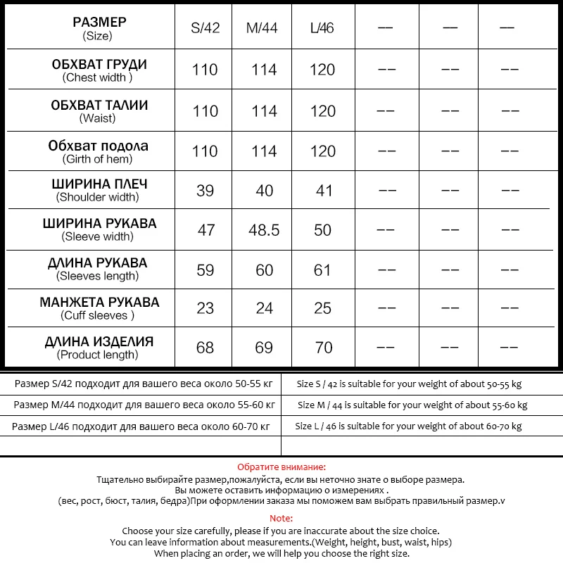 Пальто женское демисезонное двубортное короткое из хлопка зеленого