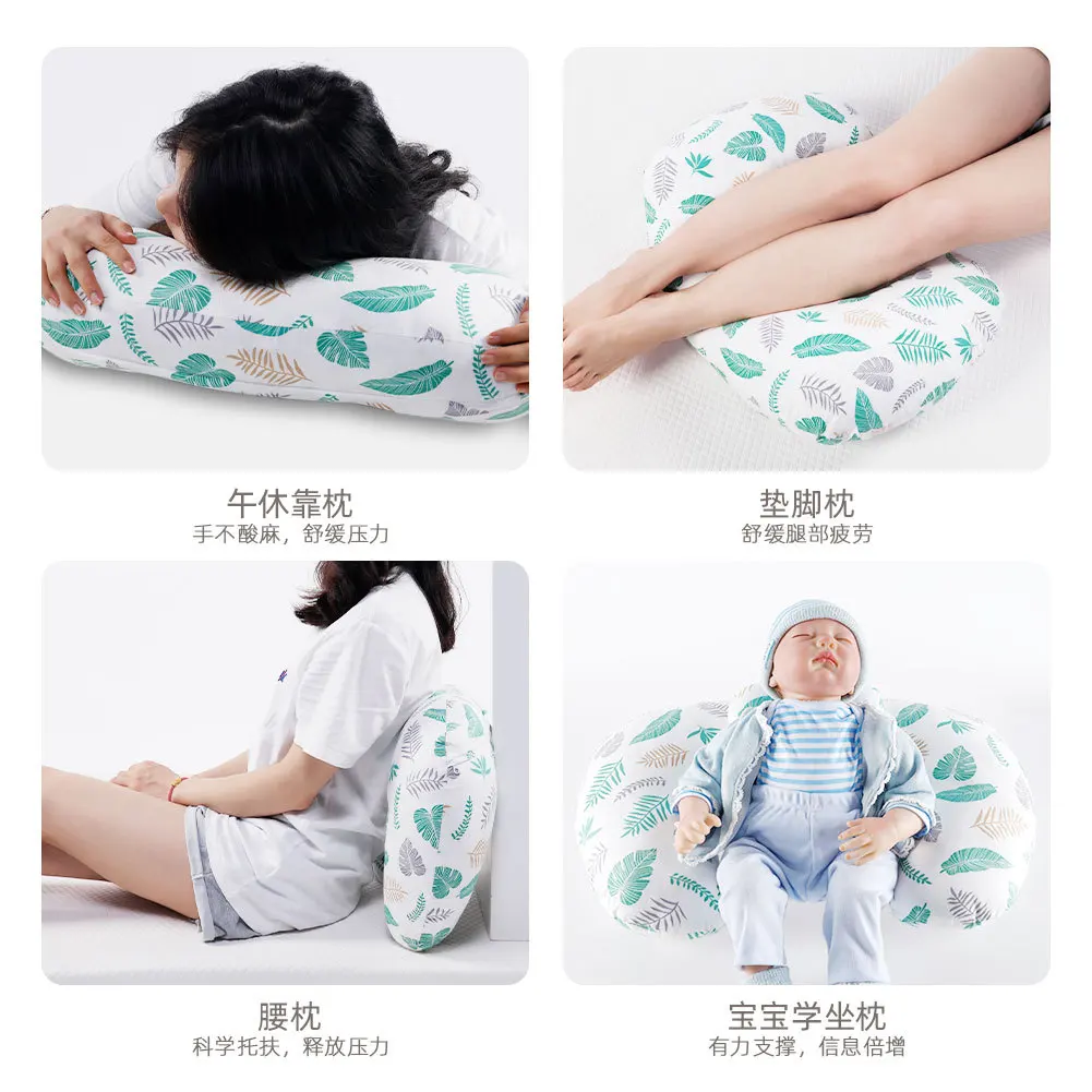 Детская подушка для кормления, детская подушка для грудного вскармливания, U-образная хлопковая поясная Подушка Newbron для кормления грудью от AliExpress RU&CIS NEW