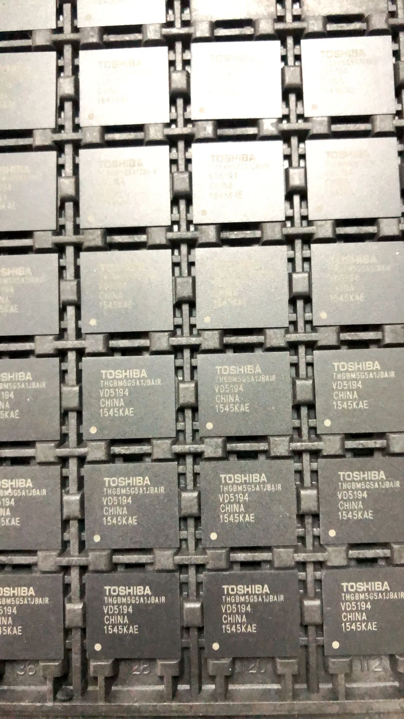 New THGBM5G5A1JBAIR BGA MMC THGBM5G5A1JBA1R in stock |