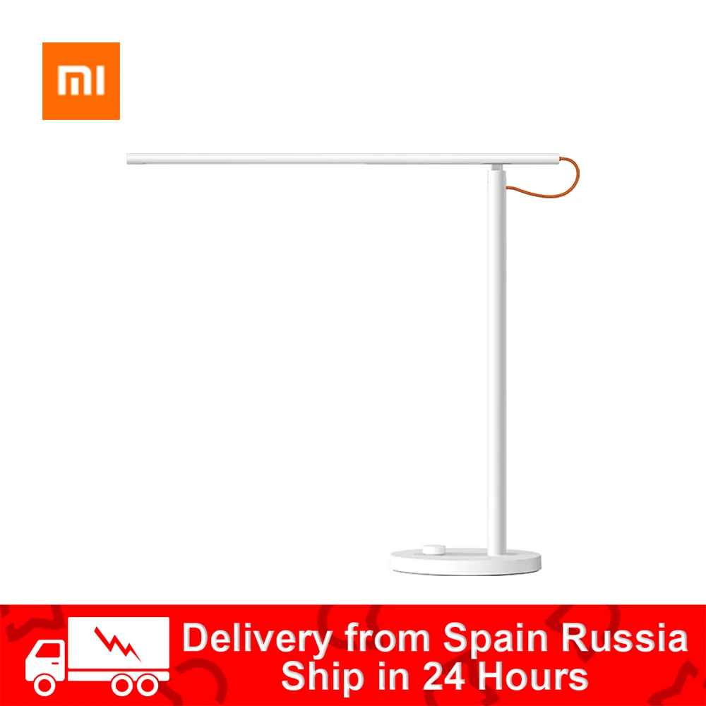Умная Светодиодная настольная лампа Xiaomi mijia 1S MJTD01SYL светильник для чтения