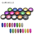 1 коробка для дизайна ногтей GAM-BELLE, сверкающий порошок, зеркальный блеск, хамелеон, пылезащитный пигмент, украшения для дизайна ногтей, инструменты для маникюра DIY
