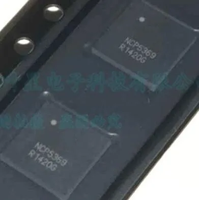 

5pcs NCP5369MNR2G NCP5369 5369 QFN40 IC Best quality