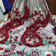 Роскошные 3D бусины цветок аппликация тюль сетка ткань