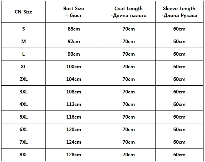 Luxury Women Mink Fur Coat With Belt Fashion Winter Overcoats High Quality Genuine Mink Fur Jacket With Big Fox Fur Lapel Collar