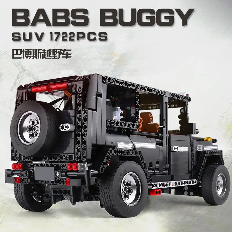 

MOULD KING MOC Building Blocks Bricks Kids Toys High-Tech SUV G500 Wagon Off-road Vehicle Truck Model Birthday Gift
