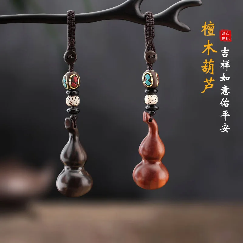 Эбеновое дерево тыква украшение подвеска автомобильный брелок|Брелоки| |