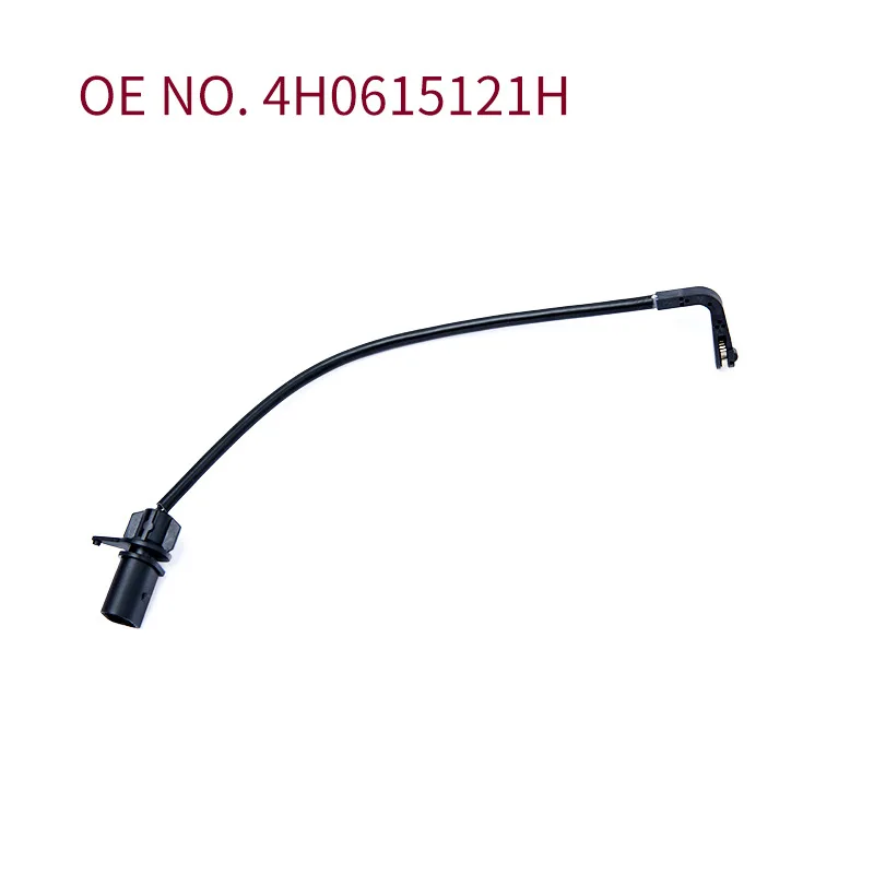 

Подходит для Audi A8 (4H2, 4H8, 4HC, 4HL) Высококачественная линия торможения автомобиля Длина продукта: 262 мм OE:4H0615121H